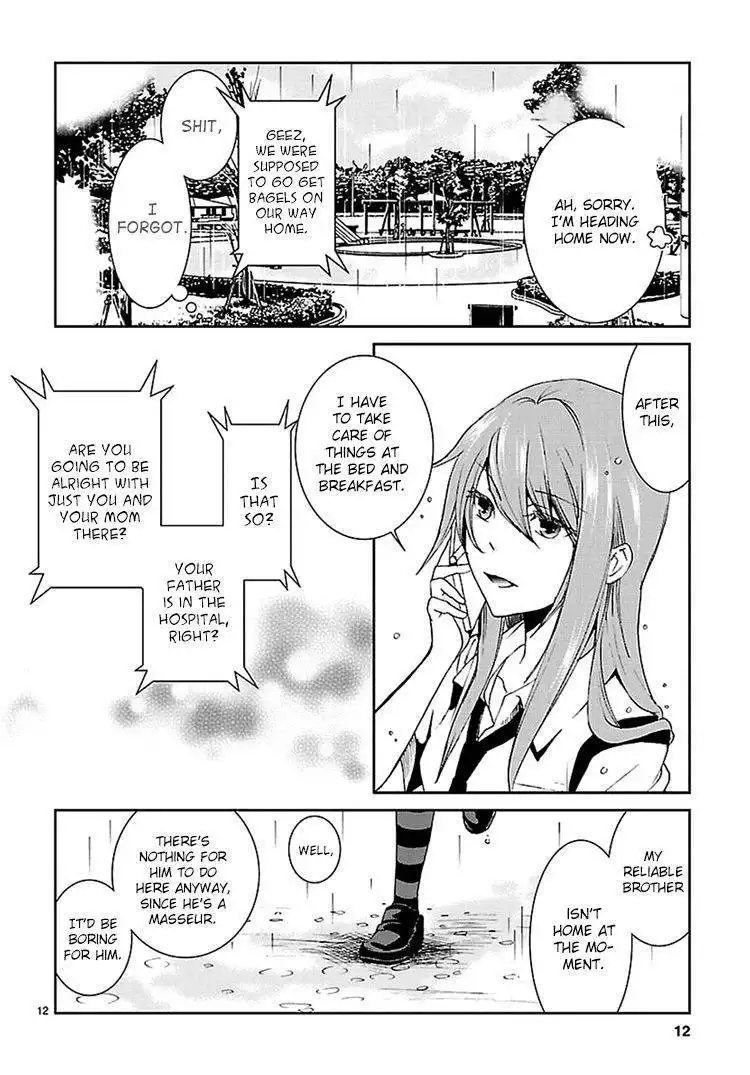 Kimi o Matsu -ANDgt; Akaiito Chapter 1 13